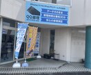 iPhone修理 画面・バッテリー交換方法教えます 【副業にも！】FC展開している個人店が基本の修理を教えます。 イメージ1