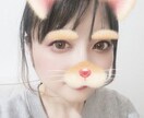ことりDM（ダイレクトメッセージ）サービスします 楽しい雑談・相談・恋の悩みなどいろいろOK イメージ1