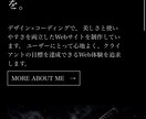 店舗・個人事業向けのスマホ対応HPを制作します 見やすく、伝わりやすく、あなたらしいホームページを。 イメージ3