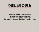 オンライン家庭教師で算数を教えます わからない算数から楽しい算数へ！ イメージ8