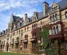 小学生・中学生向け英語学習をサポートします 【講師歴11年】学校教員経験者によるオンライン英語レッスン イメージ2