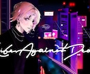 色彩豊かな１枚絵の作成をします 色彩豊かで繊細なイラストが得意です。 イメージ3