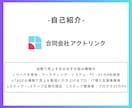 UTAGEの導入・構築・使い方をレクチャーします LINE・ファネル・会員サイト・ウェビナーなど全て対応可能 イメージ7