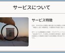 韓国のBlogを使ってインバウンド顧客を増やします 韓国人観光客へ直接届く最適なPRを提供 イメージ2
