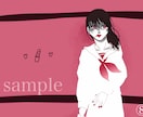 安価で魅力的なSNSアイコン制作いたします 幅広い絵柄で皆様のご要望にお応えします！！ イメージ9