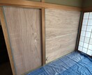 あなたのDIYをオンラインでサポートします 今よりもっと住まいにアイをご提供！ イメージ2