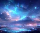 踏み出せない好きの思い❁優しく背中を後押します 気になるあの人の気持ち♛こっそりのぞいてみませんか？ イメージ9