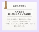運営指導対策！事故・虐待等の報告書セット提供します 苦情・身体拘束・ヒヤリハットも網羅。運営指導を指摘0でクリア イメージ5