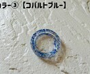 シェルネームキーホルダーオーダーメイド致します オーダーメイドで自分だけのキーホルダーを身につけてみて下さい イメージ4