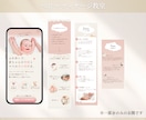 女性向けシンプルだけど伝わるLP制作します まずは１ページだけ欲しい方へ【初めての方歓迎】 イメージ2