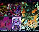 キュートでホラーで恐ろしいモンスターを制作します 365日がハロウィーン！TRPG用のクリーチャーも描けます！ イメージ6