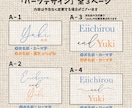 内容 形 自由 ★ アクリルプレートを作成します 【A3サイズまで○】結婚証明書、ウェルカムボードetc... イメージ7