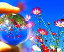 恋愛探見タロット占い★【不倫浮気】霊感霊視占います 不倫浮気★恋愛占い★彼の気持ち★復縁★二人の未来★複雑恋愛★ イメージ3