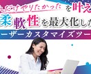 ebayストアデザインを作ります あなただけのeBayストアデザインを手掛けます イメージ1