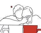 カップルイラスト描きます カップルのシンプルなイラスト描きます♡ イメージ2