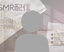 配信サムネイルを作成致します 【低価格・高品質・商用利用可】配信サムネイルを作成致します。 イメージ2