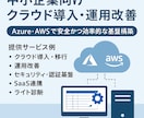 放置で回る自動集計・配信（Excel可）します 毎日のKPIを自動作成・自動送信！ イメージ1