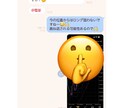 シングルマザーの看護師トレーダーの手法伝授します 【超破格★お試しモニター募集】限定5名様！（定価10万円） イメージ5