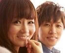 彼氏や彼女で悩んでいる方！1時間じっくり聞きます 誰にも言えないその悩み！LINE感覚でお話しましょ☆ イメージ3
