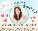 1週間毎日お声掛け✨継続・習慣化のお手伝いをします 勉強・日記・ダイエット・筋トレ・掃除・料理何でもサポート♪ イメージ1
