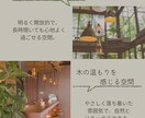 バナー/インスタ投稿画像作成/名刺/チラシ作ります あなたの「創りたい」をカタチに！ イメージ3