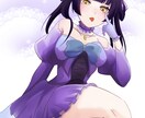 即日納品！ハッキリとした目立つキャラクター描きます 最短1日で納品！動きのあるキャラクターを描きます！ イメージ4