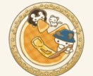 ゆるっとかわいいどうぶつのイラストを描きます ゆるふわでかわいいイラストをお求めの方へ イメージ6