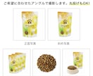 売れる商品画像！スタジオ撮影＋加工写真ご用意します 合計10枚！楽天・EC用の写真はこれで完璧！ イメージ7