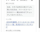 AIで内部リンクを自動提案するプラグイン販売します AIで内部リンクを自動提案&挿入WordPressプラグイン イメージ2