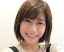 少し話したい　5分からでも話せます 愚痴　悩み事　雑談　聞いて欲しい　話し相手 イメージ1