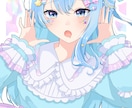 残り2枠！アニメ塗り女の子イラストを制作いたします 表情豊かな女の子イラストはお任せ下さい！ イメージ3