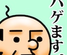 自己肯定感爆上げテレフォンするTheます ​生きてるだけで満点や！関西弁であなたの1日を全力褒めちぎり イメージ6