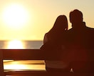 夫婦の悩み・カップルの悩み・恋愛相談・雑談聴きます 夫婦のお悩み、カップルの悩み、恋愛相談、雑談をお聴きします イメージ8