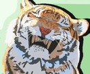 あなたの好きな動物の絵を描かせていただきます 商用利用はもちろん個人利用のアイコンやステッカーにも！ イメージ7