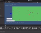 ゲーム企画をUnityで高速プロトタイプ化します 企画・イラストも相談OKな開発パートナーです。 イメージ3