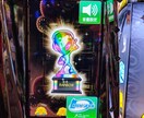 カバネリ・ジャグラーの設定判別&後ヅモ教えます ツモりやすくて勝ちやすい台の高設定、狙ってみませんか？ イメージ1
