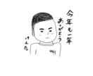 今誰かとお話ししたい！そんなあなたのお話聞きます 朝でも夜でも気にせずお話ししたい方もお待ちしてます♪ イメージ3