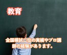 打ち明ける場所が欲しい。そんな時、私はここにいます 【サンプルボイスあり】気軽に、心地よく、あなたのペースで。 イメージ5