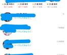 メンズ美容やメイクの悩み、解決します 容姿に自信をつけたい男性必見！スキンケアやメイクのご相談 イメージ3