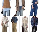 30・40代 綺麗×可愛い オリジナルコーデします "自分らしさ"を活かす大人女性のためのコーディネートプラン イメージ4