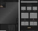 WordPress HPを自分で更新可能にします 今のサイトはほぼそのまま 更新容易なパートを増設組み込み イメージ8
