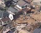 風災水害地震被害に関する保険請求のサポートします 火災保険サポート。台風水害地震での被害に対するあらゆる損害 イメージ1