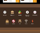制作サンプル　飲食店等でのLP制作します 画像合成×デザイン　1枚で完結するコンバージョン特化型LP イメージ5