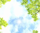 今、悩みで困っている方の力になります チャットが終わった頃には相談者様の笑顔を目標に頑張ります イメージ1