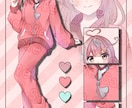 安価で立ち絵描きます 透明感のある厚塗りのイラストが得意です！ イメージ4