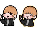 あなたのオリジナルキャラや似顔絵を作成します 貴方だけのシンプルで可愛らしいイラストを描きます！！ イメージ2