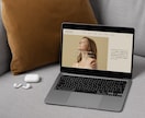 WEB制作会社が成果に繋がるホームページ制作します サロン・美容系・クリニックなどにおススメ！ イメージ6