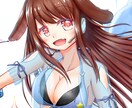 アイコンイラストなどを描きます あなたの好きをお伝えください。ご相談をお待ちしております。 イメージ5