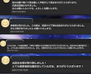 守護霊リーディング☆貴方だけの解決策をお届けします 守護霊からの導きの中に  お悩みを解決する糸口が存在します イメージ9