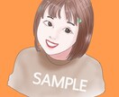 アイコンなどの簡単なイラスト描きます 人の顔を書くのが得意です。簡単なものでよければ描きます イメージ6